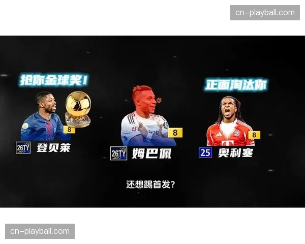 法国队拥有强大的阵容深度，从门将到前锋的每个位置都有多名世界级球员可供德尚选择。